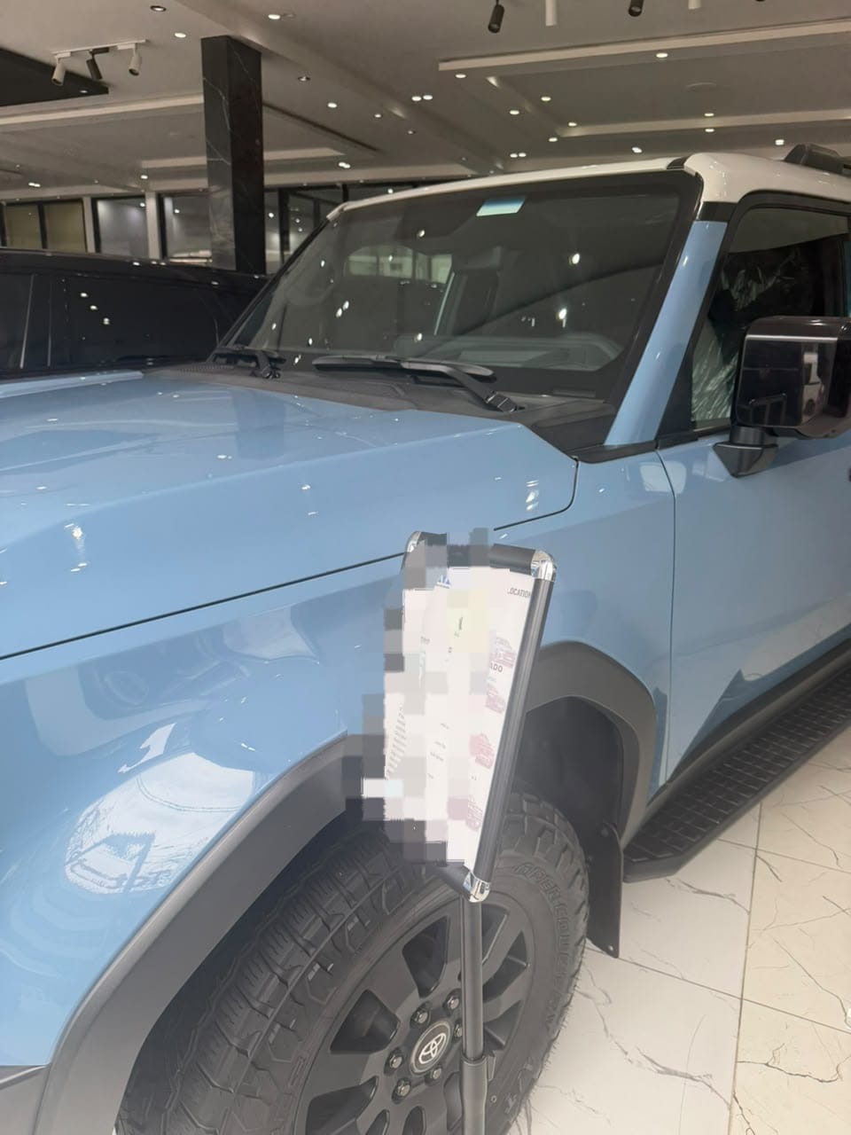 Toyota Prado land cruiser 2026