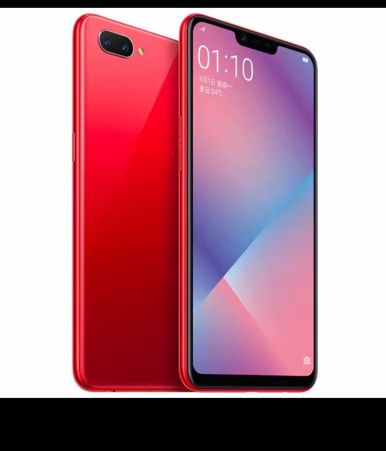 Téléphone OPPO Smartphone – Performance Rapide, Design Élégant & Grande Autonomie