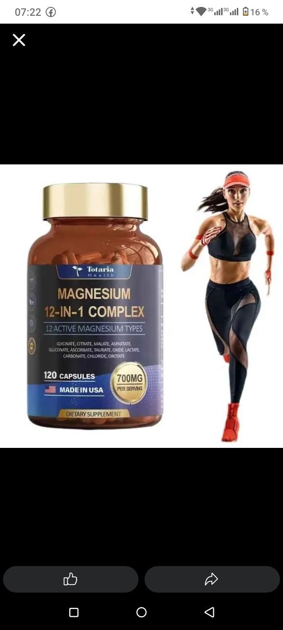 MAGNESIUM COMPLEXE 12 EN 1