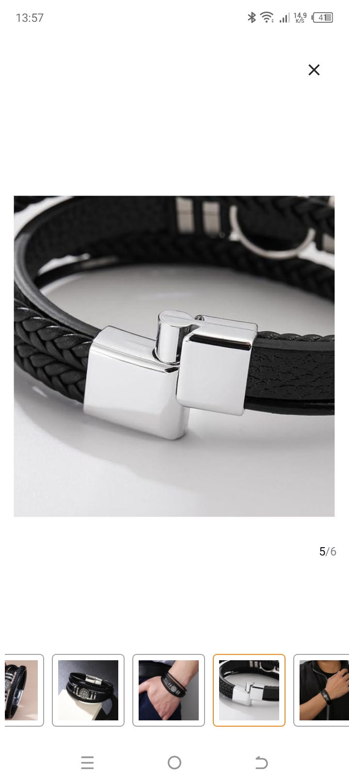 Bracelets en Cuir Noir