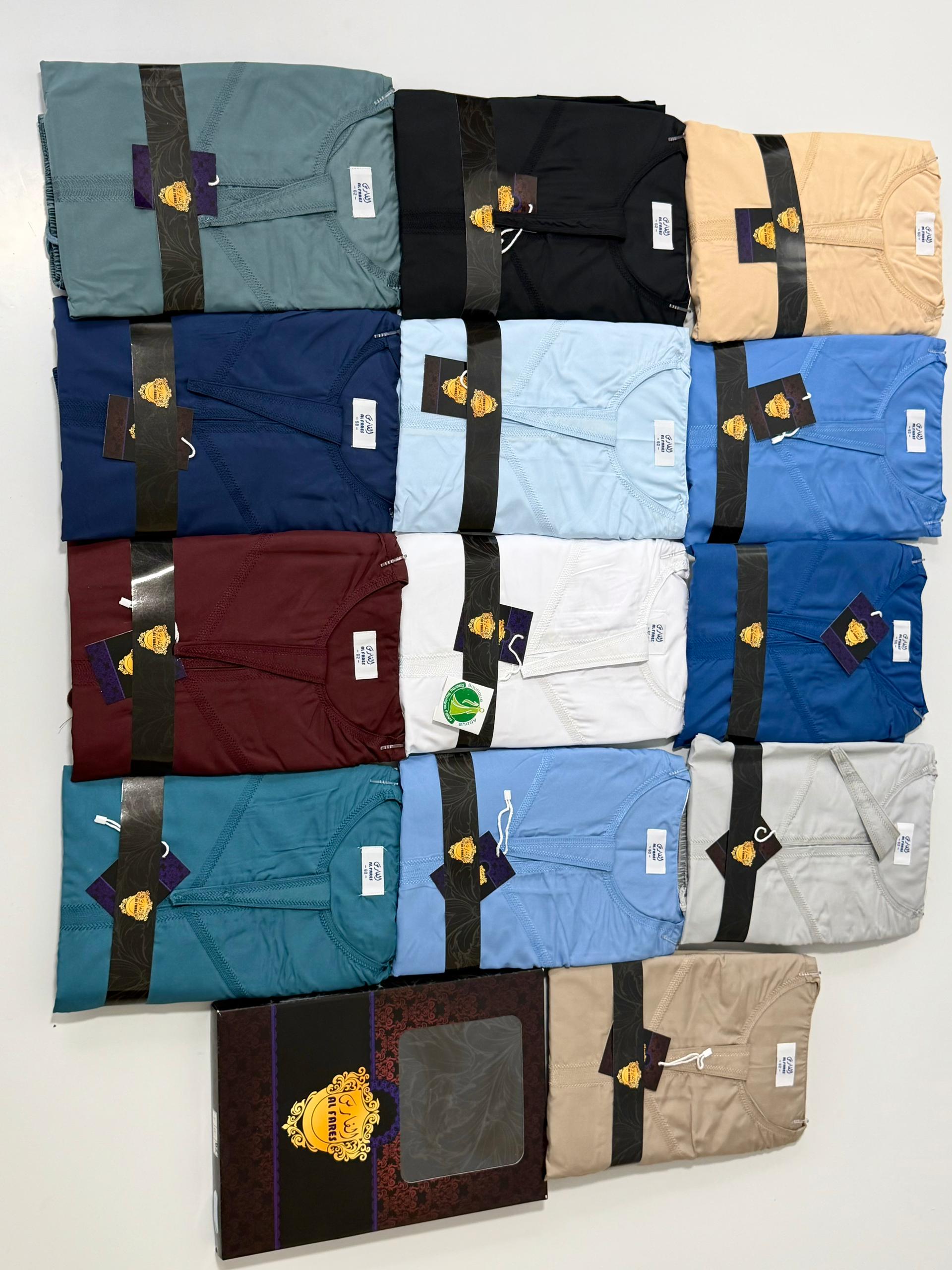 Abaya Emirates pour enfants et adultes