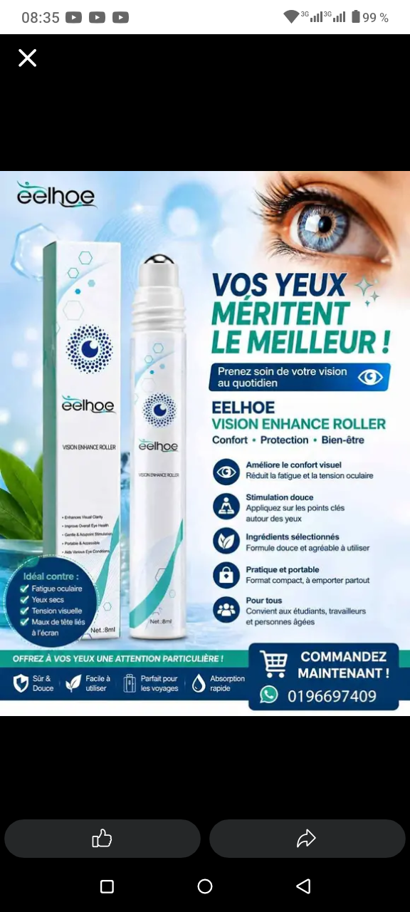 Eelhoe vision