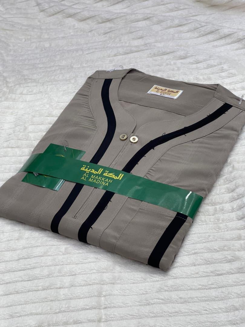 Dialaba vip courtes manches sans pantalon