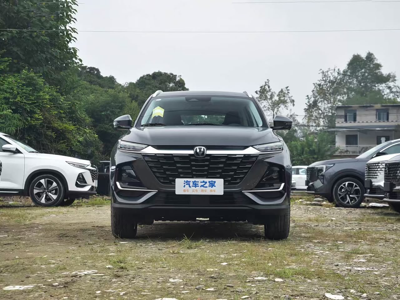CHANGAN CS75 PRO 2026