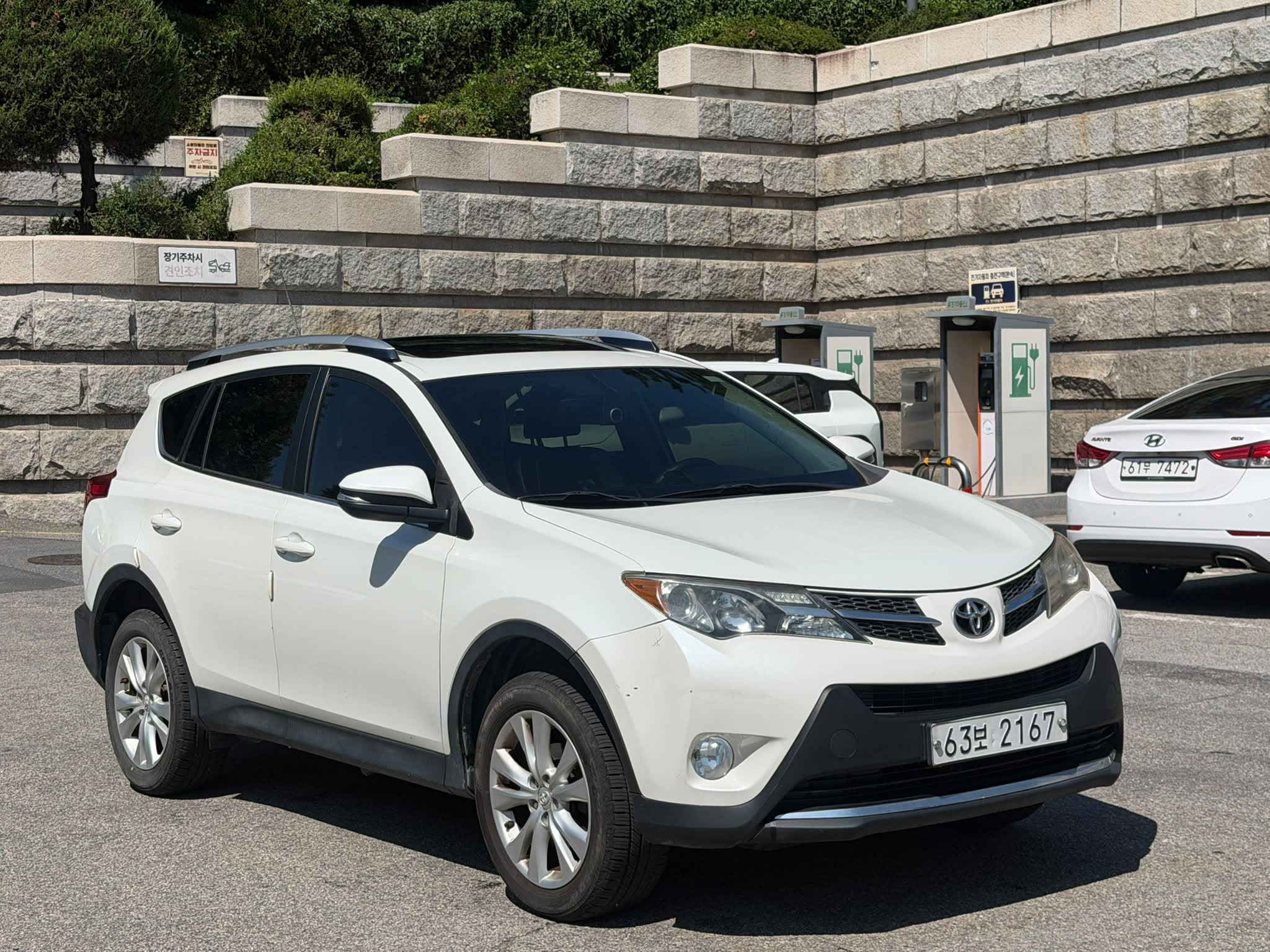 Toyota RAV4 2015 Occasion – Essence Full Option