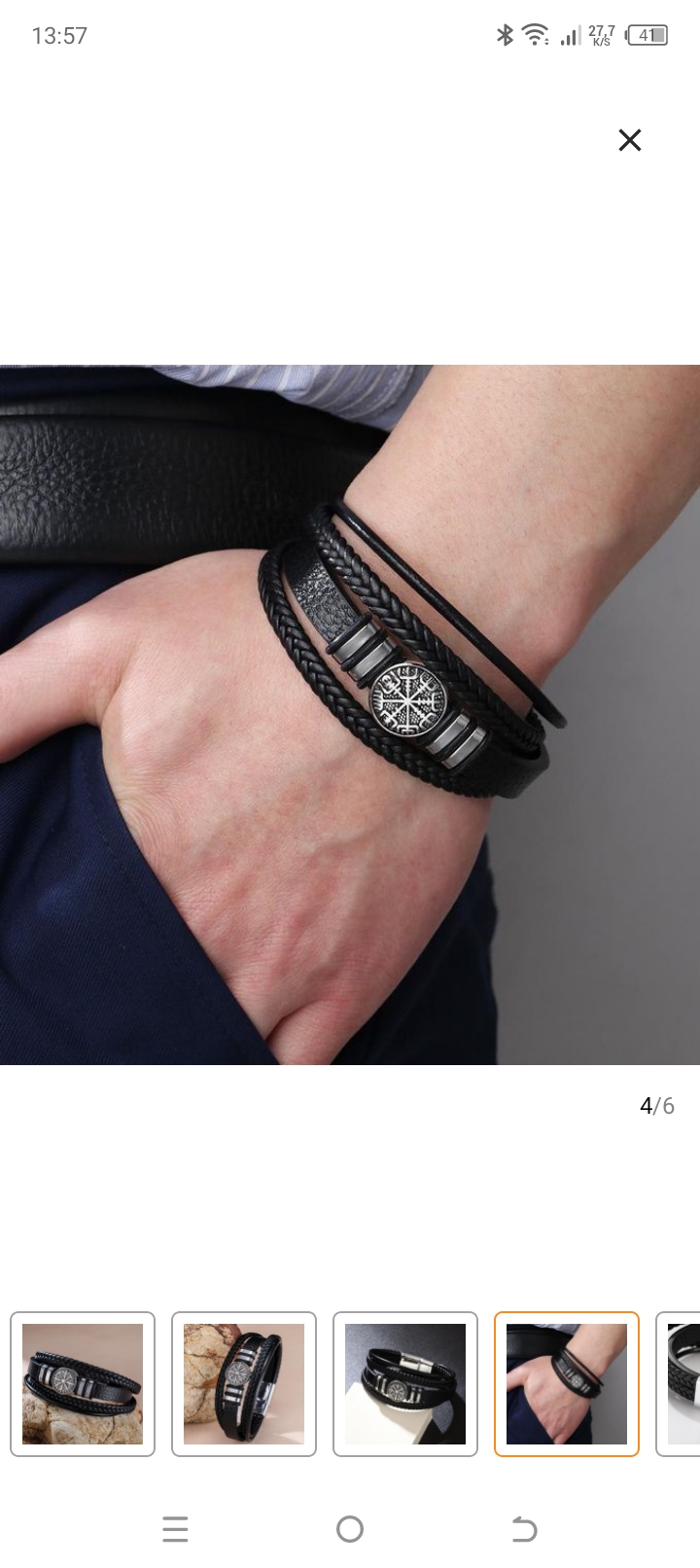 Bracelets en Cuir Noir