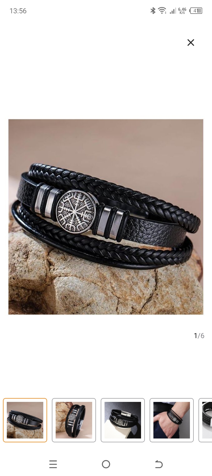 Bracelets en Cuir Noir