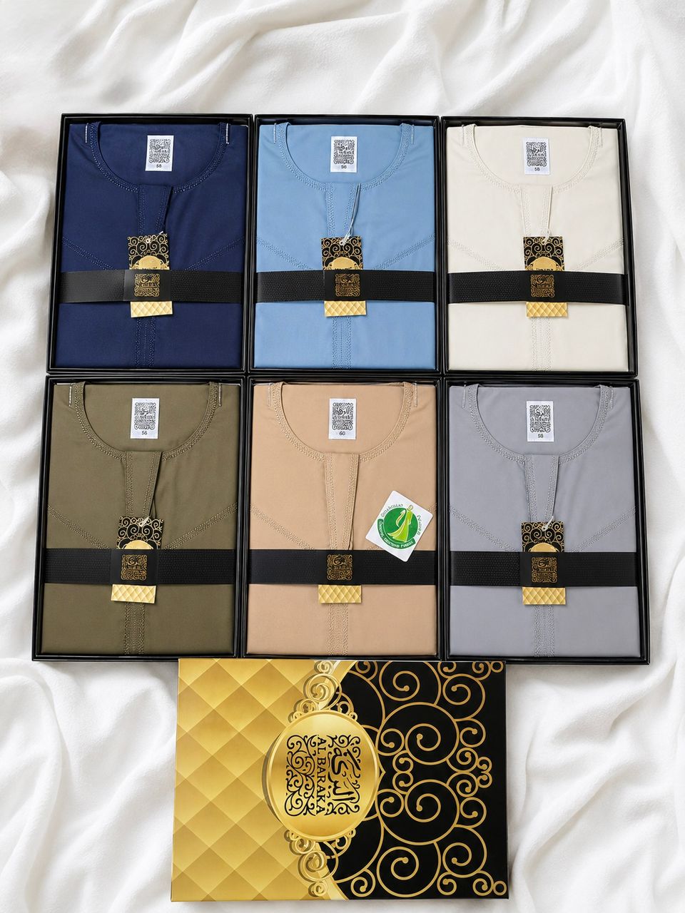 Abaya Emirates pour enfants et adultes
