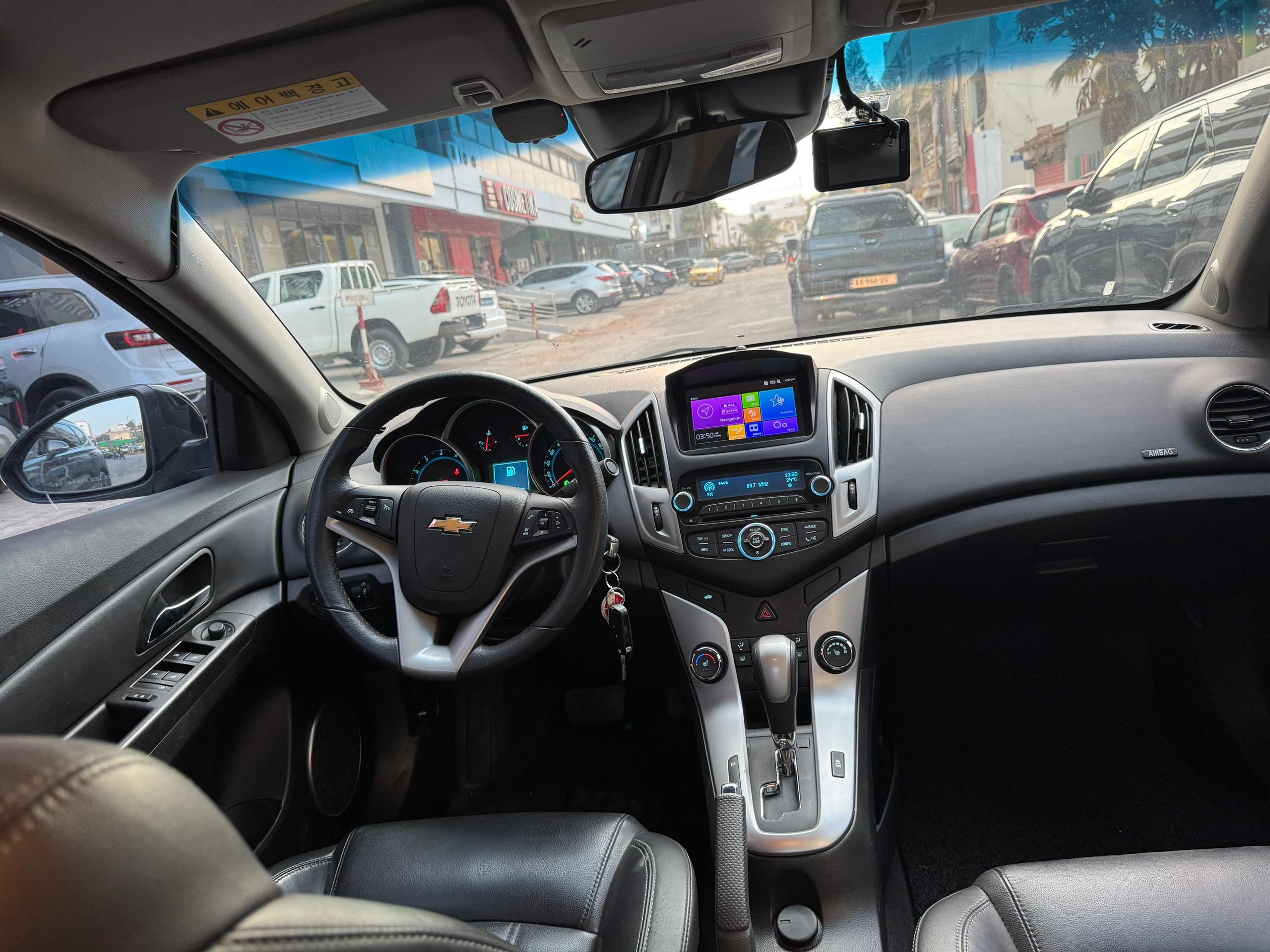 Chevrolet cruse