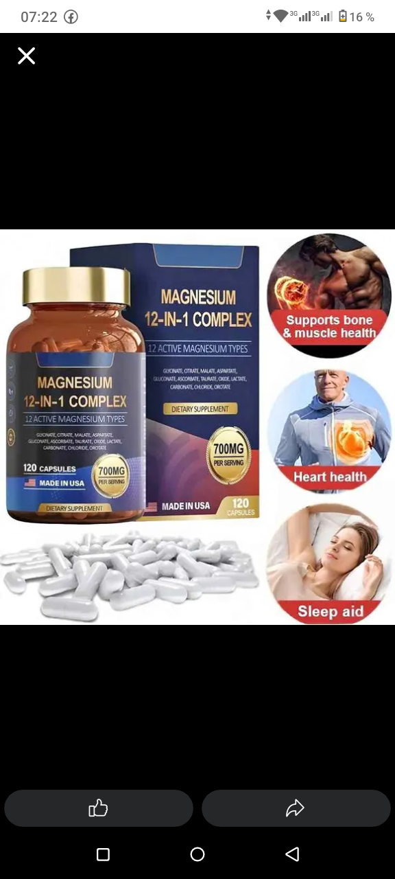 MAGNESIUM COMPLEXE 12 EN 1