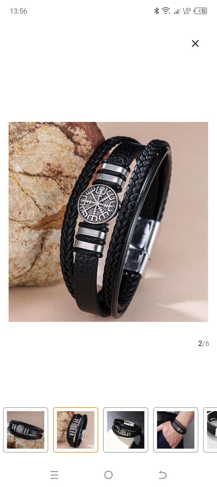 Bracelets en Cuir Noir