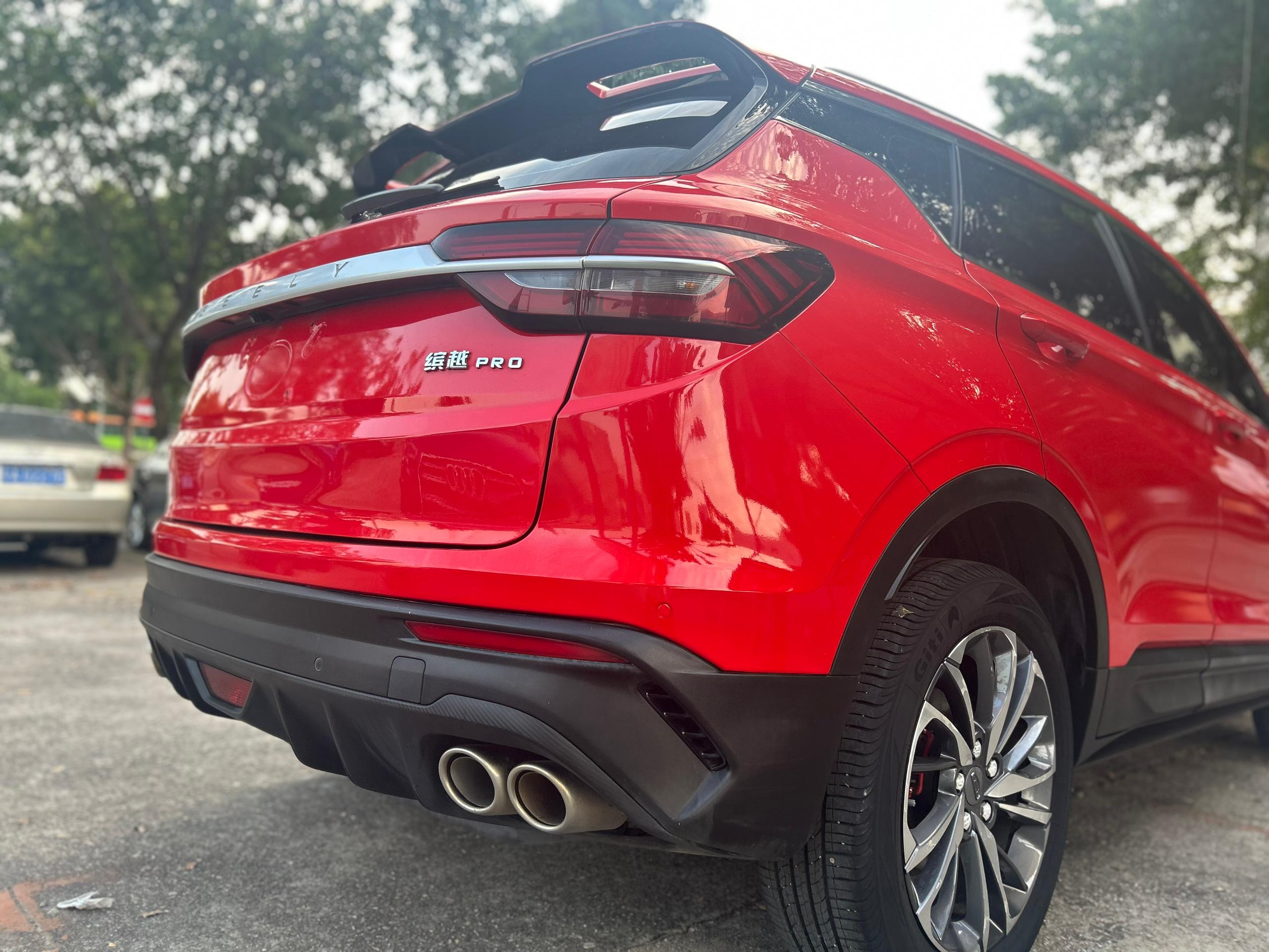 Geely 2020 en excellent état