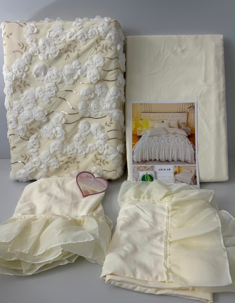 Drap complet