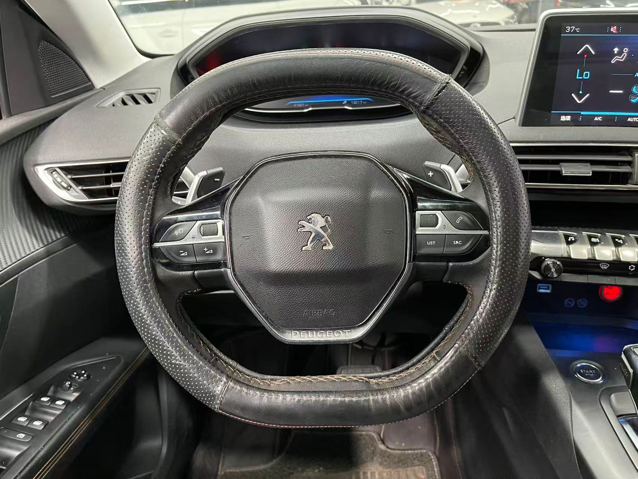 Peugeot 4008 2018 Essence Automatique