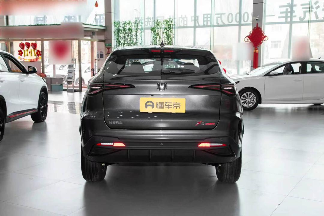 CHANGAN X5 PLUS 2026