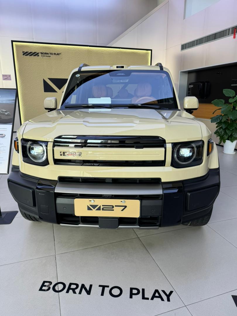 ICAR V27 2026