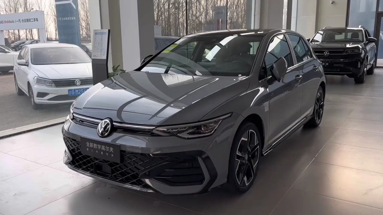 Changan UNI-Z