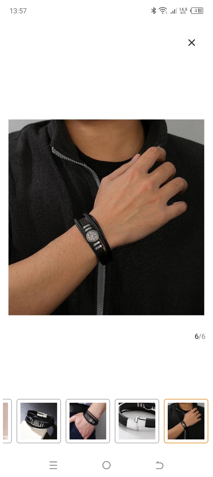 Bracelets en Cuir Noir