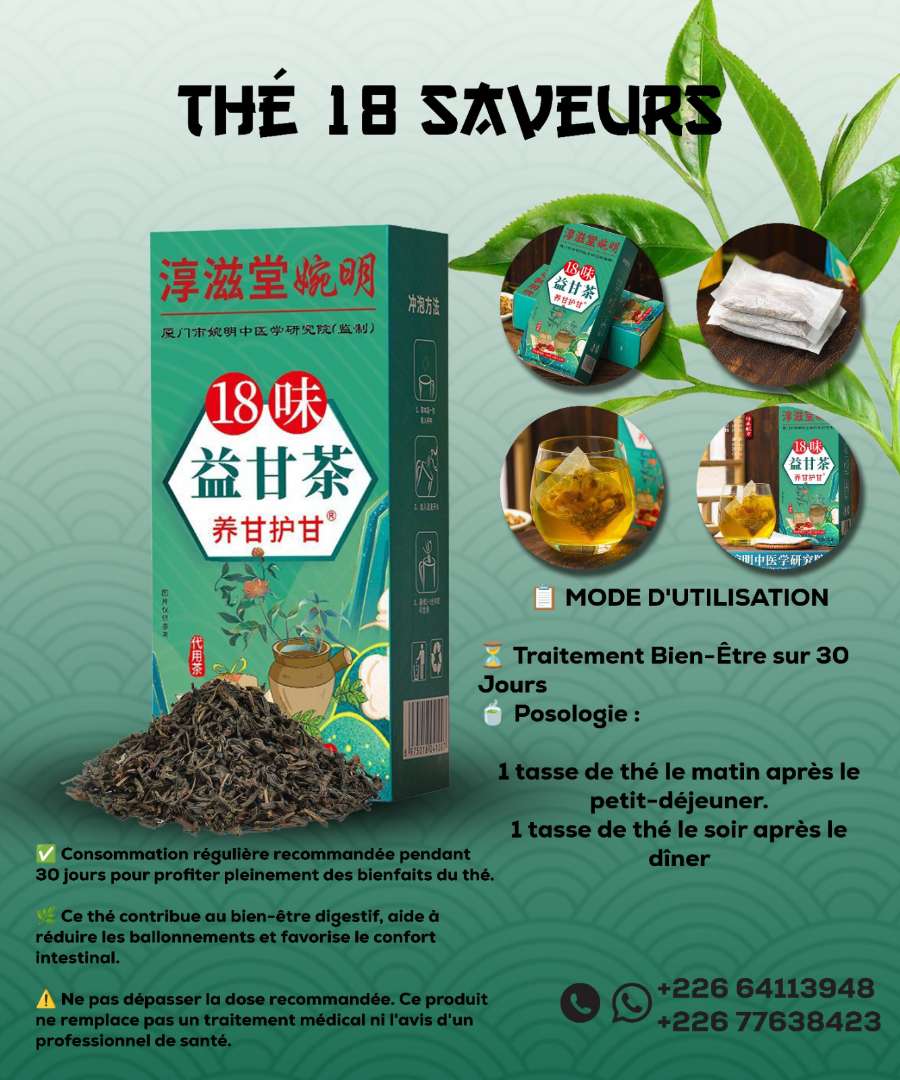 Thé de 18 saveurs