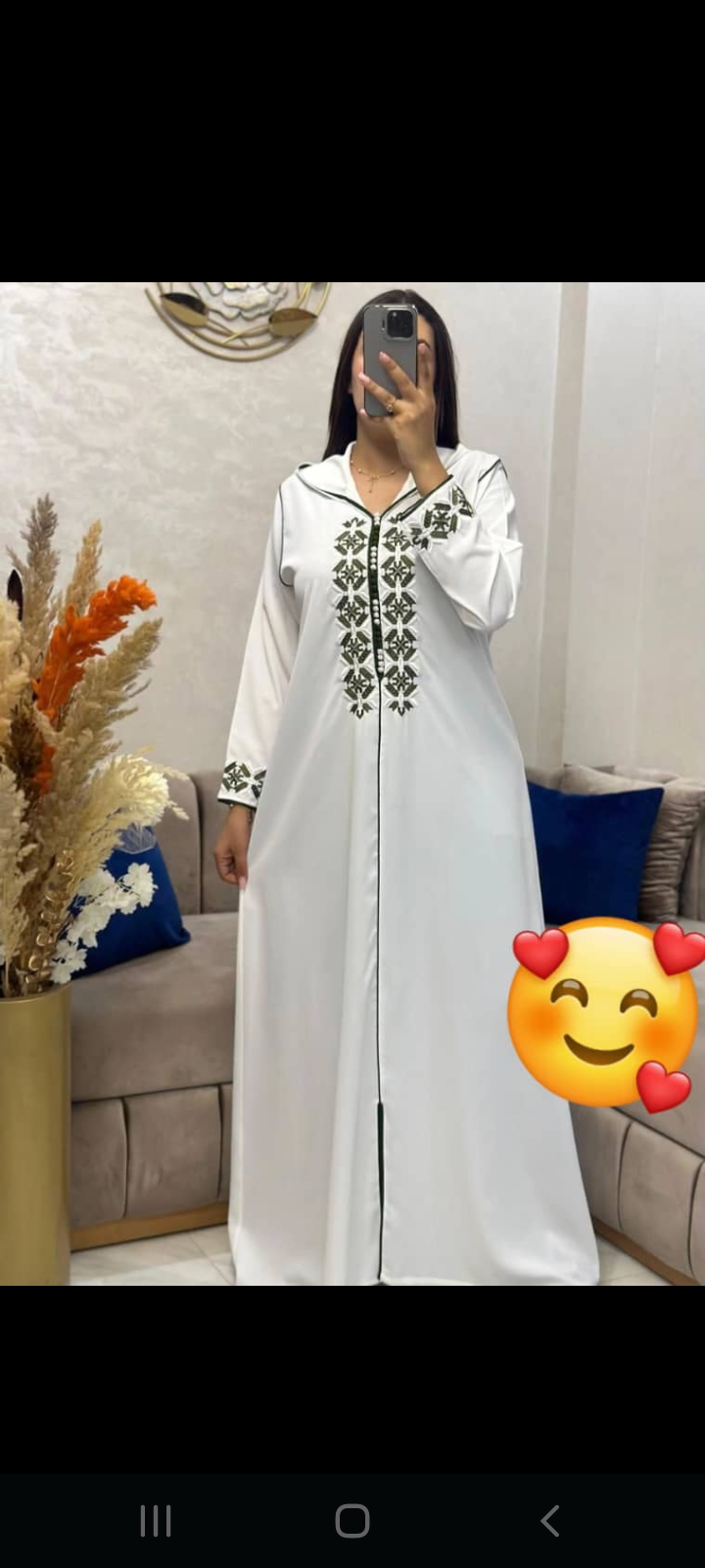 Produits de qualités