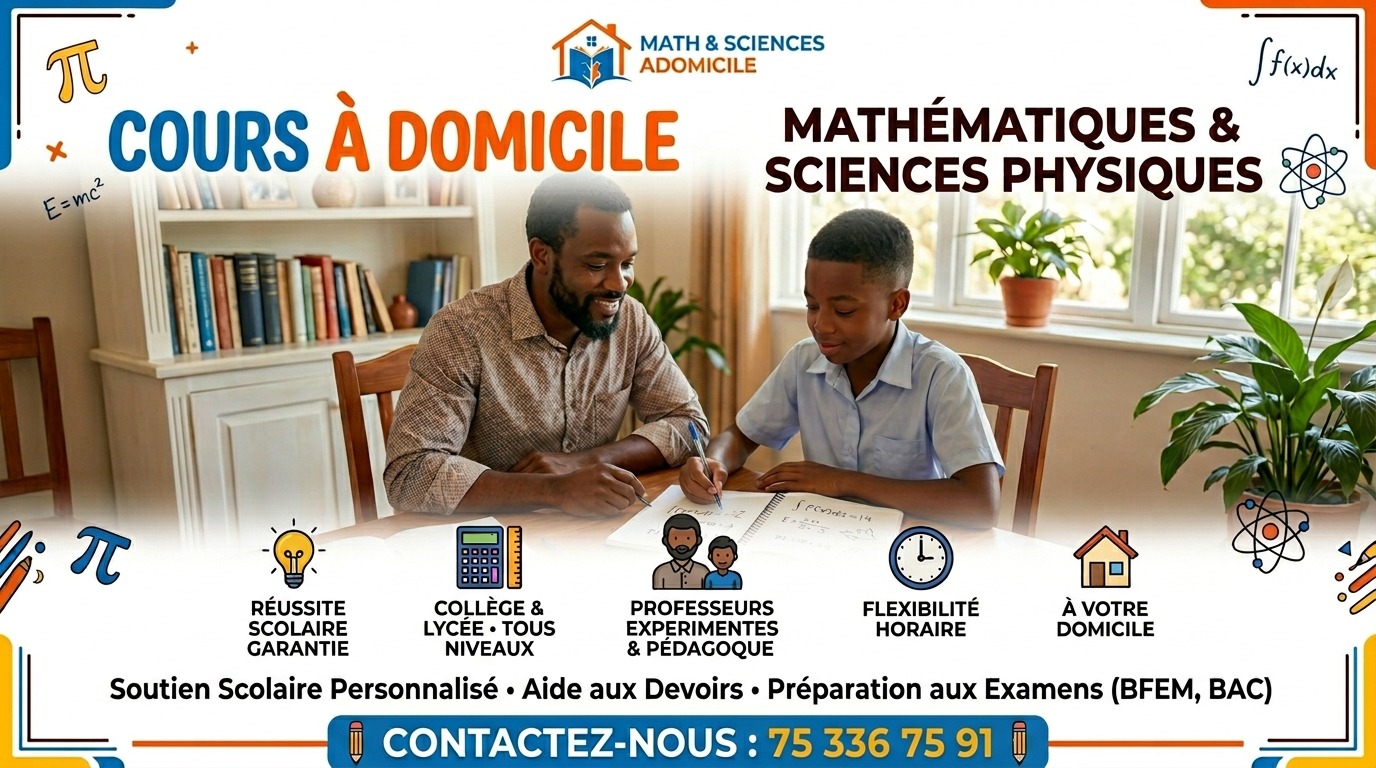 Cours à domicile