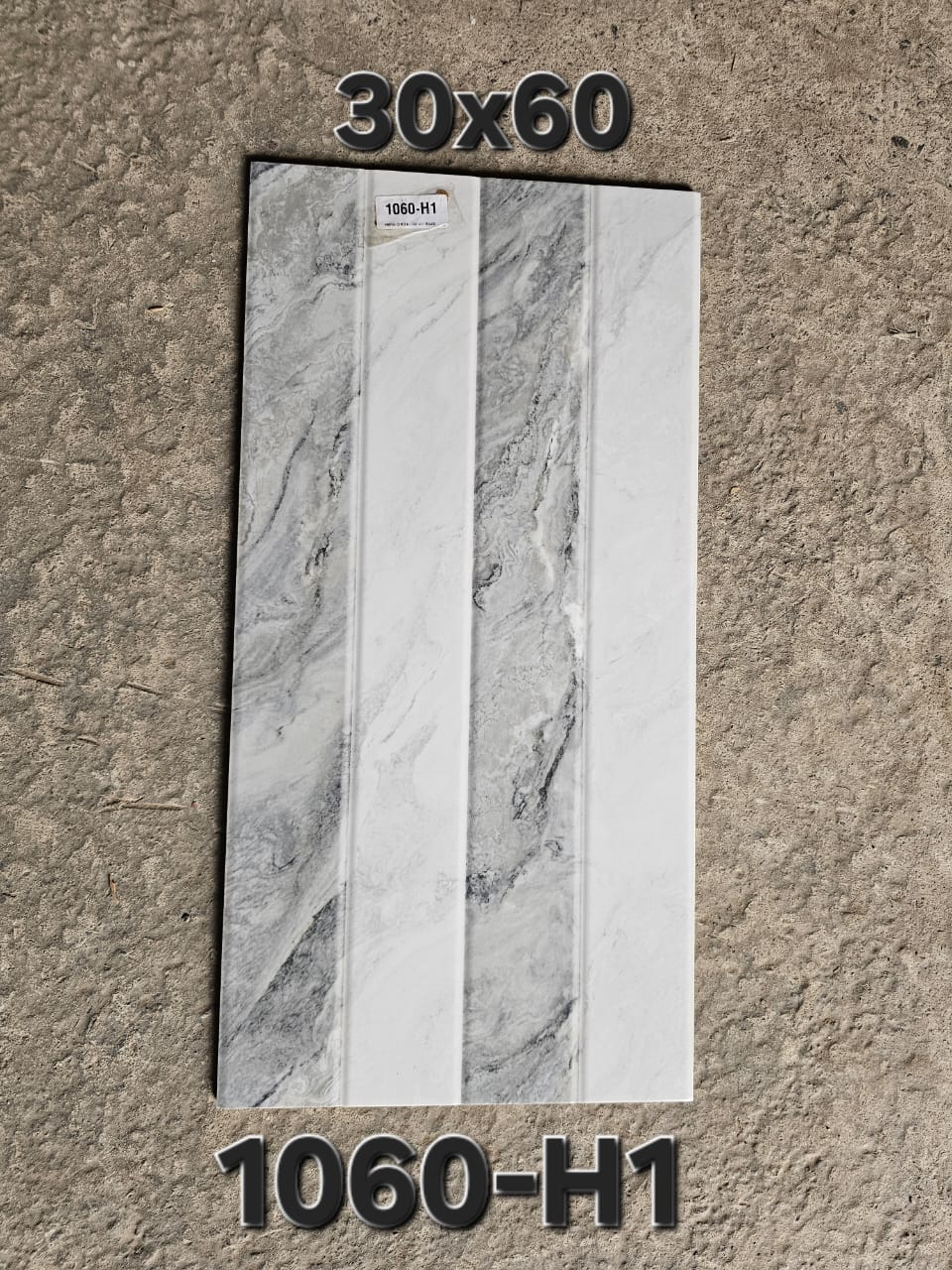 Carreaux faïence