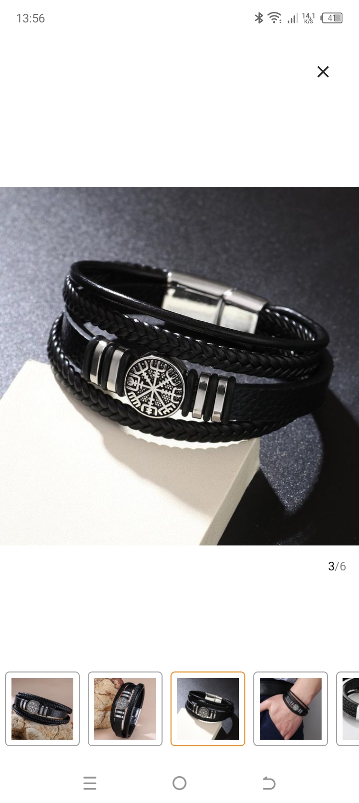 Bracelets en Cuir Noir