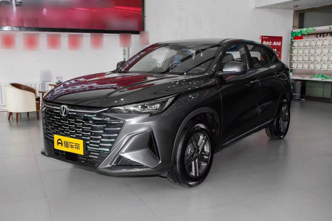 CHANGAN X5 PLUS 2026