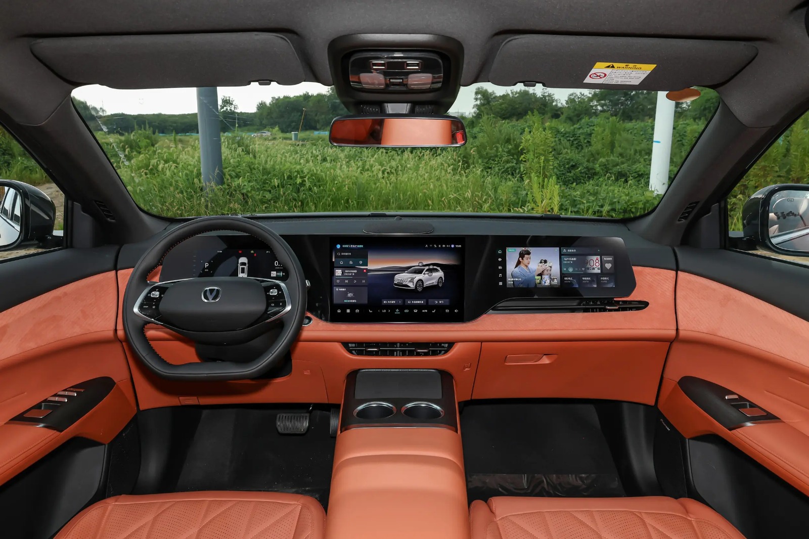 CHANGAN CS75 plus 2026