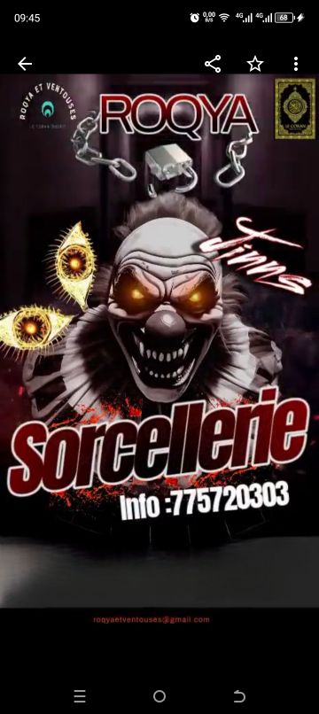 Traitement par la Roqya et les ventouses