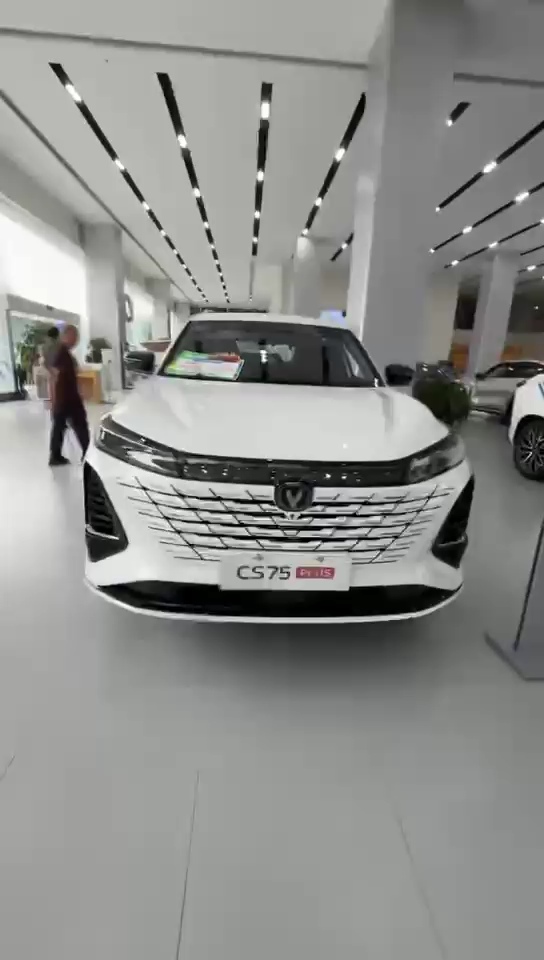 Changan UNI-Z