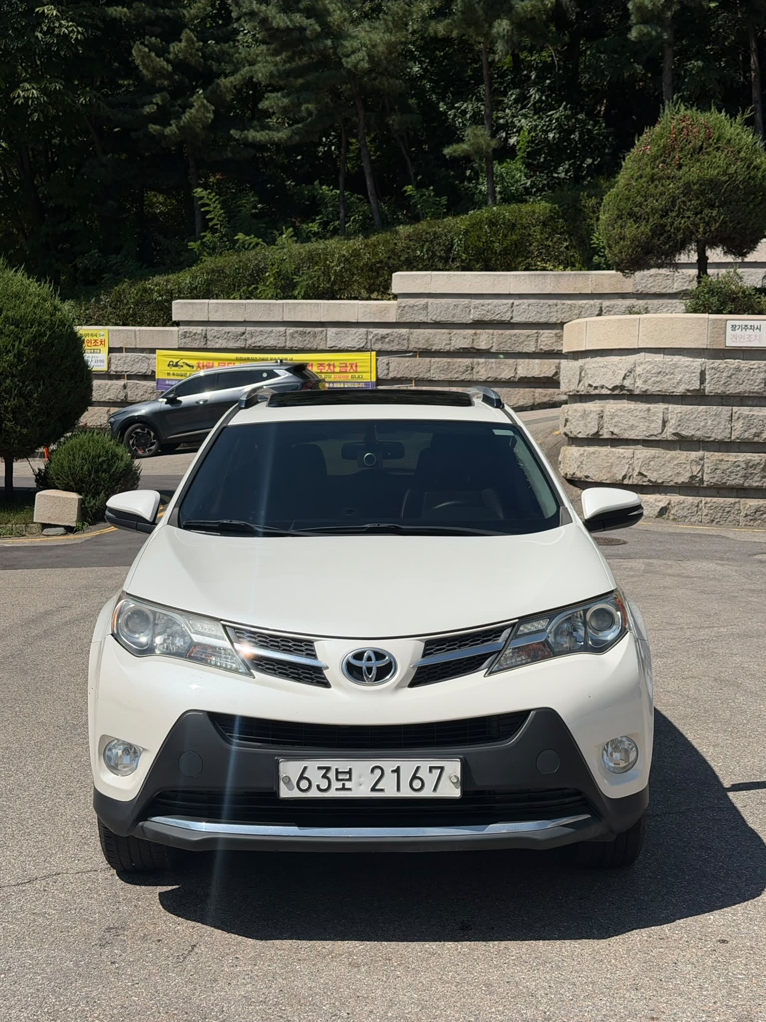 Toyota RAV4 2015 Occasion – Essence Full Option