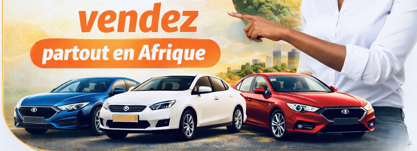 Bannière promotionnelle